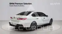 2026 BMW 7 Series