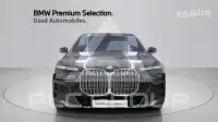 2026 BMW 7 Series