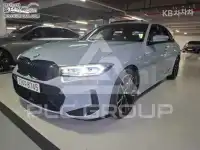 2026 BMW 330