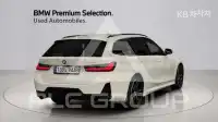 2026 BMW 330