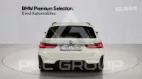 2026 BMW 330