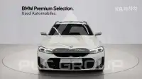 2026 BMW 330