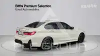 2026 BMW 330