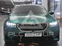 2026 BMW M5
