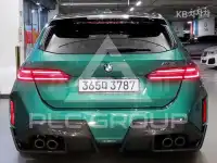 2026 BMW M5