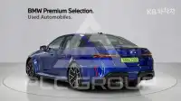 2026 BMW M5