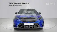 2026 BMW M5