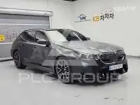 2026 BMW M5