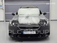 2026 BMW M5