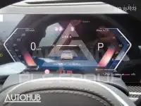 2026 BMW X7