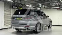 2026 BMW X7