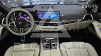 2026 BMW X7