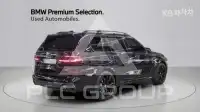 2026 BMW X7