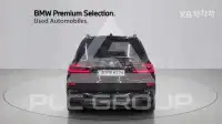 2026 BMW X7