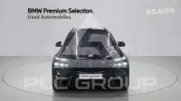 2026 BMW X7