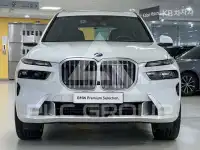 2026 BMW X7