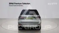 2026 BMW X7