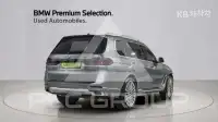 2026 BMW X7