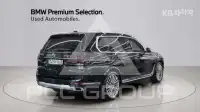 2026 BMW X7