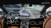 2026 BMW X7