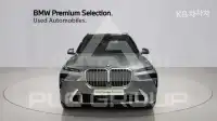 2026 BMW X7