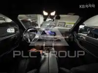 2026 BMW X7