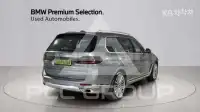 2026 BMW X7
