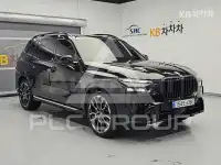 2026 BMW X7