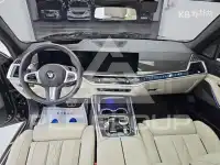 2026 BMW X7