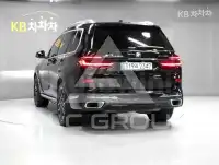 2026 BMW X7