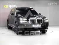 2026 BMW X7