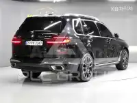 2026 BMW X7