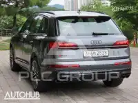 2026 Audi SQ7