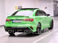 2026 Audi RS3