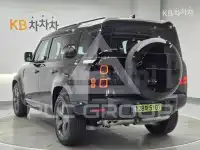 2026 Land Rover DEFENDER