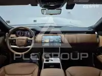2026 Land Rover Range Rover