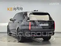 2026 Land Rover Range Rover