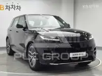 2026 Land Rover Range Rover