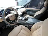 2026 Land Rover Range Rover