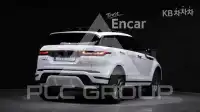 2026 Land Rover Range Rover
