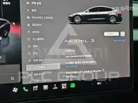 2026 Tesla Model 3