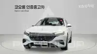 2026 Mercedes Benz E-Class