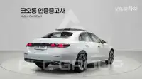 2026 Mercedes Benz E-Class