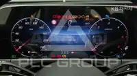 2026 Mercedes Benz E-Class