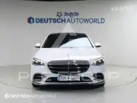 2026 Mercedes Benz S-Class