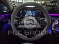 2026 Mercedes Benz S-Class