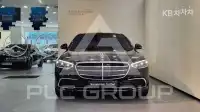 2026 Mercedes Benz S-Class