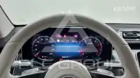 2026 Mercedes Benz S-Class