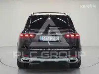 2026 Mercedes Benz GLS-Class