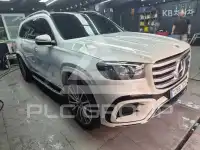2026 Mercedes Benz GLS-Class